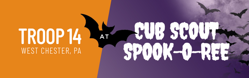 spookoree